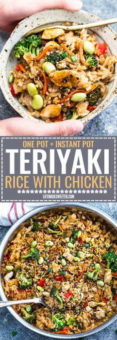 Teriyaki Rice | Life Made Sweeter